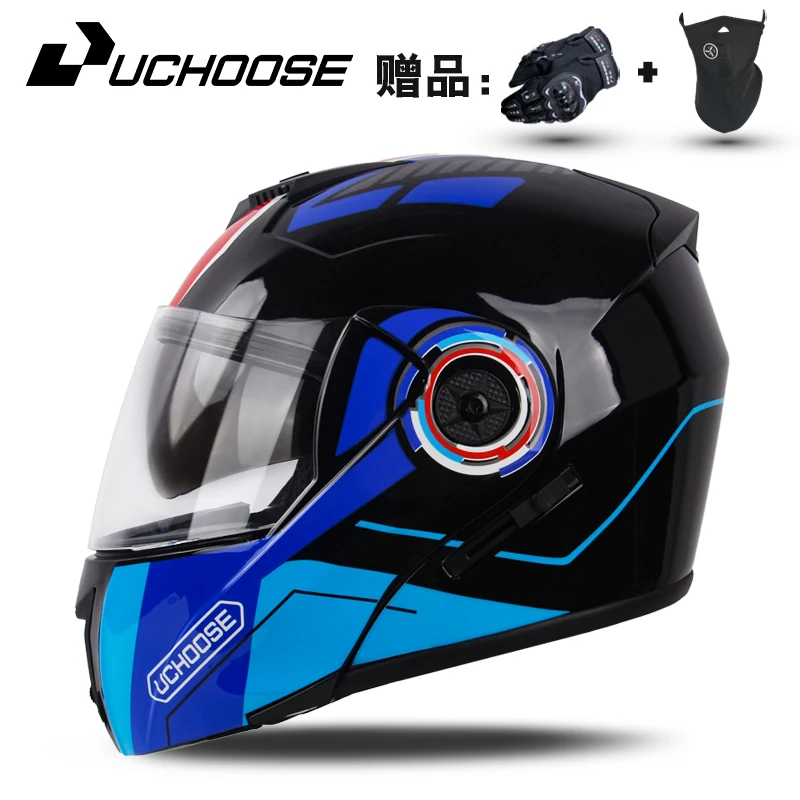 Motorcycle Double lens full face helmet Safety Motobike Scooter Modular Helmets Full Face With Visor - Image 2
