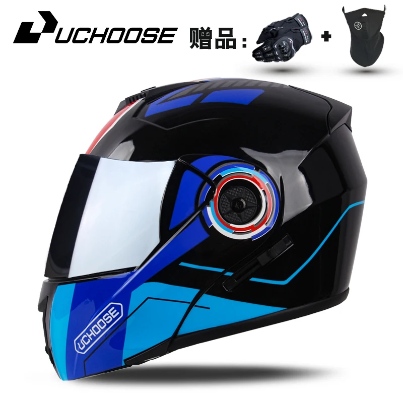 Motorcycle Double lens full face helmet Safety Motobike Scooter Modular Helmets Full Face With Visor - Image 7