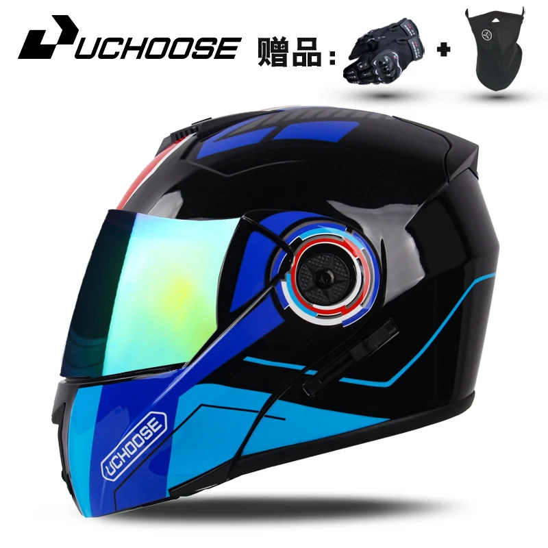 Motorcycle Double lens full face helmet Safety Motobike Scooter Modular Helmets Full Face With Visor - Image 4