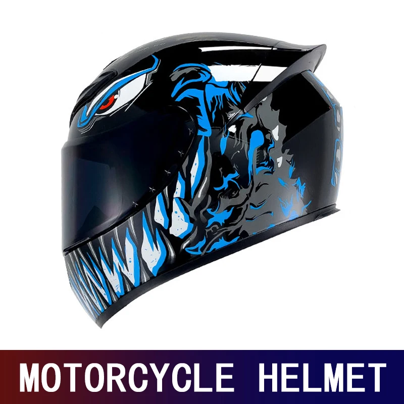 Knight Helmet Men's Motorcycle Full Helmet Motorcycle DOT Certification Four Seasons Winter Electric Car Helmet Riding Grams. - Image 8