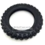 Front Wheel Tire Outer Tyre 2.50 -10 Deep Teeth 10inch Dirt Pit Bike Off Road Motorcycle Use Guang Li CRF50 Apollo
