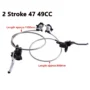2 Stroke 47 49cc Motorcycle Pocket Bike Brake Front Rear Left Right Pump Master Cylinder Hydraulic Brake Hose Line Brake Caliper