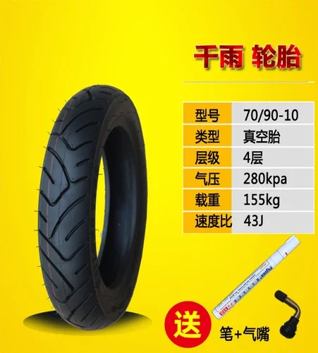 Motorcycle Tubeless Tire 80/100/110 120/70-10 130/60-10 120/90-10 130/90-10 Inch Electric Scooter Vacuum Tyre Parts - Image 22