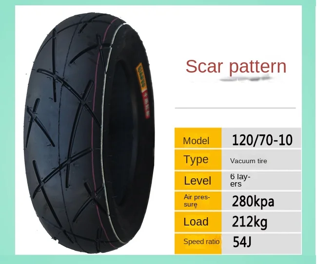 Motorcycle Tubeless Tire 80/100/110 120/70-10 130/60-10 120/90-10 130/90-10 Inch Electric Scooter Vacuum Tyre Parts - Image 33