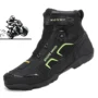 New Motorcycle Boots Men Leather Motos Breathable Anti Slip Wear-resistant Riders Boots Motorbike Racing Ankle Length Shoes