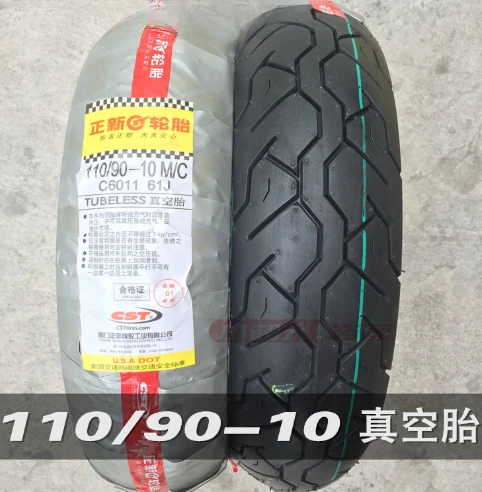 Motorcycle Tubeless Tire 80/100/110 120/70-10 130/60-10 120/90-10 130/90-10 Inch Electric Scooter Vacuum Tyre Parts - Image 20