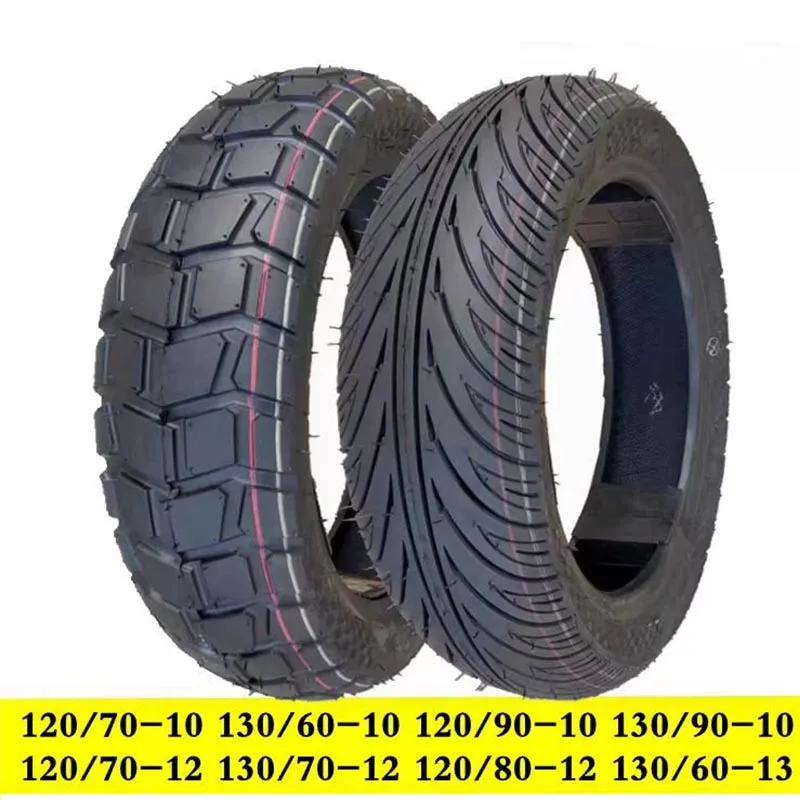 Motorcycle Tire 110/70-12 120/70-12 130/70-12 Electric Vehicle Tire Suitable for models: Xiao Niu, No.9, M3 M5 Xiao Niu N1S - Image 7