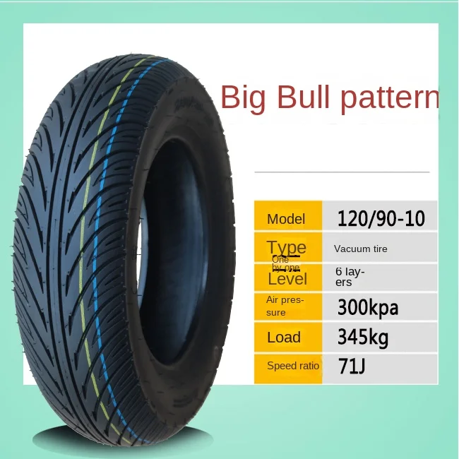 Motorcycle Tubeless Tire 80/100/110 120/70-10 130/60-10 120/90-10 130/90-10 Inch Electric Scooter Vacuum Tyre Parts - Image 27