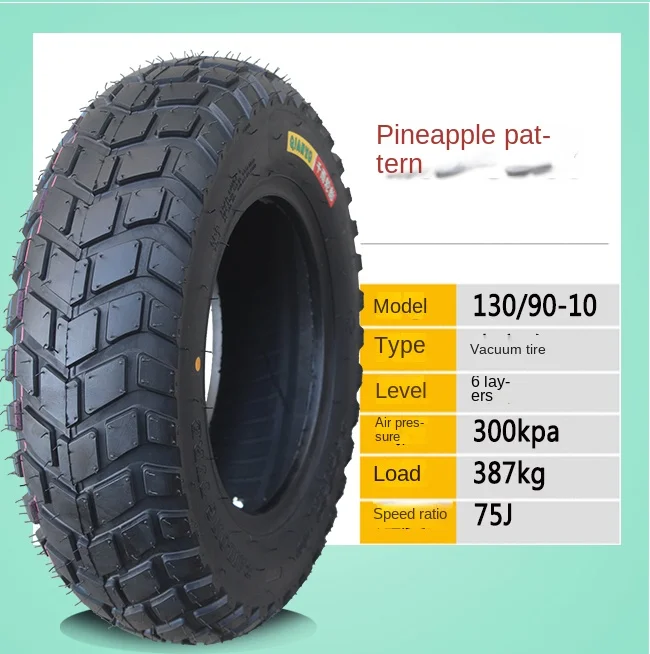 Motorcycle Tubeless Tire 80/100/110 120/70-10 130/60-10 120/90-10 130/90-10 Inch Electric Scooter Vacuum Tyre Parts - Image 26