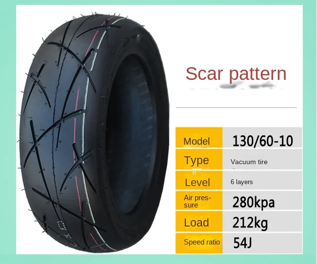 Motorcycle Tubeless Tire 80/100/110 120/70-10 130/60-10 120/90-10 130/90-10 Inch Electric Scooter Vacuum Tyre Parts - Image 31