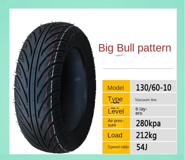 Motorcycle Tubeless Tire 80/100/110 120/70-10 130/60-10 120/90-10 130/90-10 Inch Electric Scooter Vacuum Tyre Parts - Image 30