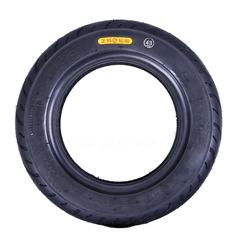 Motorcycle Tires 2.75-8 Tubeless Suitable for Hand Carts Electric Scooter Vacuum Tires - Image 11