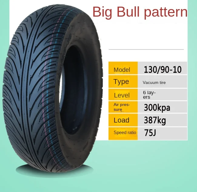 Motorcycle Tubeless Tire 80/100/110 120/70-10 130/60-10 120/90-10 130/90-10 Inch Electric Scooter Vacuum Tyre Parts - Image 24