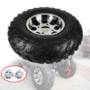 ATV 10 inch Off-road Front Wheel 23x7.00-10 Tubeless Tire With Aluminum Alloy Hub For 1254-Wheeler Go kart UTV Buggy Quad Parts